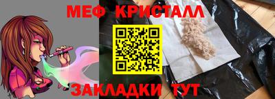 СК Ирбит