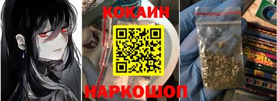 СК Ирбит