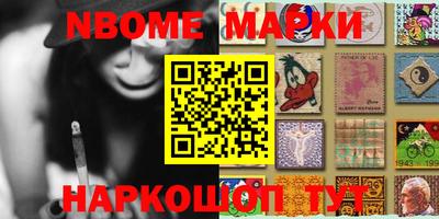 мефедрон мука Изобильный