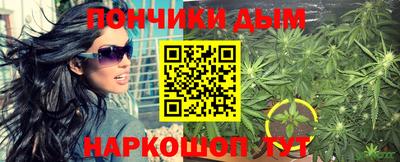 мефедрон мука Изобильный