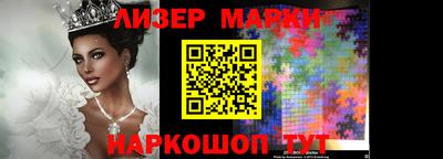 СК Ирбит