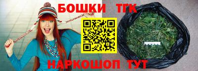 амф Ипатово