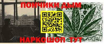 мефедрон мука Изобильный