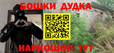 амф Ипатово
