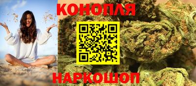 амф Ипатово