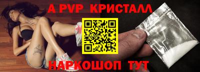 СК Ирбит