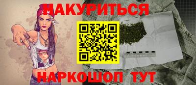СК Ирбит
