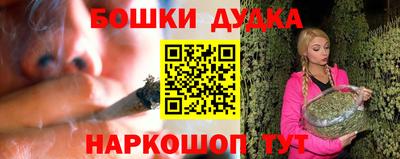 мефедрон мука Изобильный