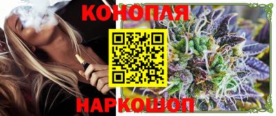 амф Ипатово