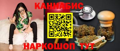 мефедрон мука Изобильный
