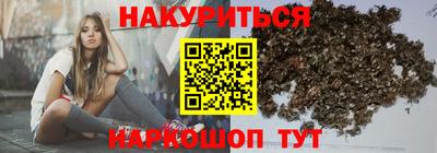 тгк Когалым