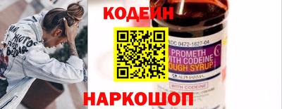 СК Ирбит