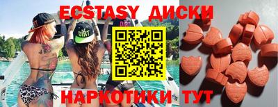 мефедрон мука Изобильный