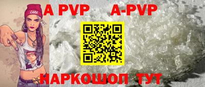 СК Ирбит