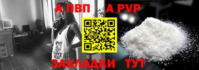 СК Ирбит