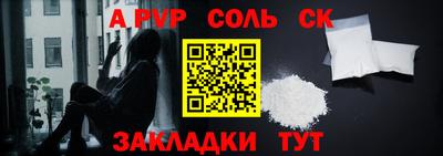 мефедрон мука Изобильный