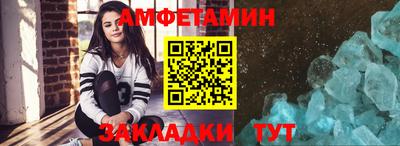 СК Ирбит