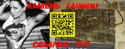 СК Ирбит