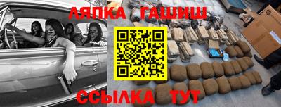 СК Ирбит
