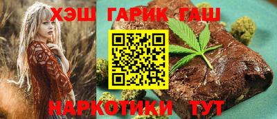 амф Ипатово