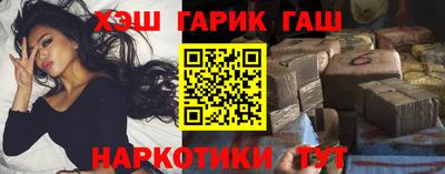 мефедрон мука Изобильный