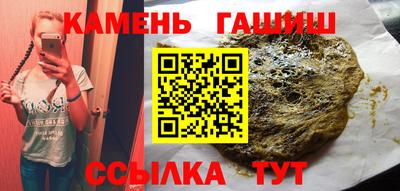 СК Ирбит