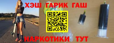 мефедрон мука Изобильный