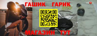 СК Ирбит