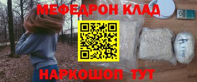 СК Ирбит